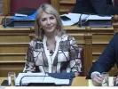 ΖΕΤΑ ΜΑΚΡΗ