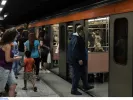 Θέσεις εργασίας στη ΣΤΑΣΥ