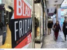 Μαγαζιά και καταστήματα ενόψει Black Friday