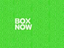 Box Now: 21 προσλήψεις σε οκτώ περιοχές της Ελλάδας