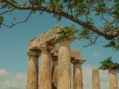 Θέσεις εργασίας σε ΕΦΑ