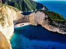 Δήμος Ζακύνθου