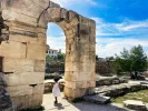 Νέες θέσεις εργασίας σε ΕΦΑ