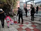 σχολειο