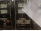 Ρολόι ΔΕΗ
