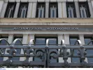 ΑΣΕΠ: Διοριστείτε στο Νοσοκομείο Αθηνών και χωρίς πτυχίο
