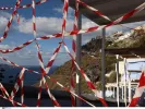 Έκτακτη Ανακοίνωση ΕΚΠΑ για σεισμούς: Αυξάνεται ο κίνδυνος κατολισθήσεων