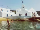 Δήμος Σίφνου