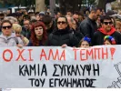 Τέμπη: Απορρίφθηκε το αίτημα συγγενών για αναβάθμιση του κατηγορητηρίου σε 2 στελέχη της Hellenic Train