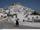 Αστυπάλαια
