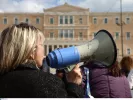 Εκπαιδευτικοί: Αύριο στους δρόμους στο πανελλαδικό και πανεκπαιδευτικό συλλαλητήριο