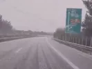 χαλάζι