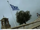 Με τι καιρό θα γίνει σήμερα η μαθητική παρέλαση στην πρωτεύουσα