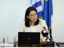 Κεραμέως