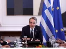 Κυριάκος Μητσοτάκης