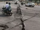 Σεισμός στην Μιανμάρ