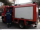 Πυροσβεστική