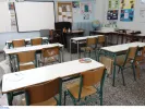 Σχολείο