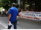 Συνταξιούχοι: Συγκέντρωση διαμαρτυρίας στις 11 Απριλίου - Τι απαιτούν