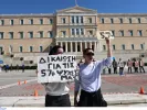 Μαθητικό συλλαλητήριο