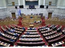 Απορρίφθηκε με 157 ψήφους η πρόταση δυσπιστίας κατά της κυβέρνησης