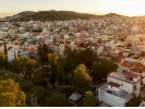 «Εξοικονομώ 2025»: Λήγουν οι αιτήσεις - Επιδοτήσεις έως 35.000 ευρώ