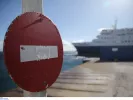 Δεμένα τα πλοία σε Πειραιά, Ραφήνα και Λαύριο λόγω ισχυρών ανέμων