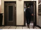 Διαχειριστές πολυκατοικιών: Η προθεσμία για πιστοποίηση ανελκυστήρων