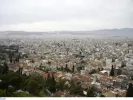 Αθήνα