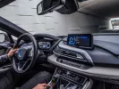 Αυτοκίνητα με AI στους κινεζικούς δρόμους Η νέα εποχή ξεκινά