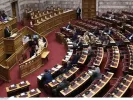 ΙΝΤΙΜΕ
