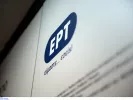 ertsports