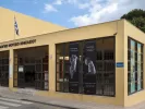 Νέα προκήρυξη: 73 προσλήψεις στο Αρχαιολογικό Μουσείο Ηρακλείου
