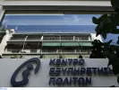 Δημόσιο: Τέλος από σήμερα στα πιστοποιητικά γέννησης και οικογενειακής κατάστασης 