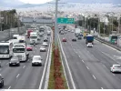 Κινούμαι ηλεκτρικά ΙΙΙ: Νέες πληρωμές σήμερα για 1.363 δικαιούχους