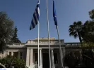 Μαξίμου: Αλλαγές στο επικοινωνιακό επιτελείο - Ονόματα και ρόλοι