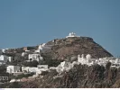 Δημοτικό Λιμενικό Ταμείο Μήλου: Θέσεις εργασίας για απόφοιτους γυμνασίου