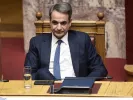 Βουλή: Σήμερα η συζήτηση για τους αμυντικούς εξοπλισμούς των δισεκατομμυρίων ευρώ