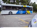 ΟΣΥ: 391 μόνιμες προσλήψεις οδηγών με απολυτήριο λυκείου