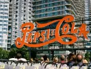 Θέσεις εργασίας στην Pepsi Cola