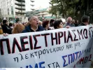 Πλειστηριασμοί: Ξεκινάει νέο κύμα σήμερα - Στο «σφυρί» 35 ακίνητα