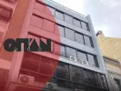 Πρότυπο Μουσικό Κέντρο Πειραιά