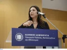 Σοφία Ζαχαράκη.