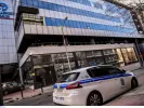 Έκρηξη στη Hellenic Train: Ανέλαβε την ευθύνη η Επαναστατική Ταξική Αυτοάμυνα