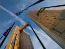 Το Δικαστήριο της Ευρωπαϊκής Ένωσης στο Λουξεμβούργο
