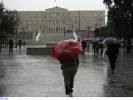 Καιρός: Τι ώρα θα βρέξει σήμερα σε Αττική και Θεσσαλονίκη