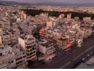 «Αλλάζω Θερμοσίφωνα»: Λήγουν σήμερα οι αιτήσεις επιδότησης