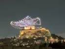 Υπουργείο Πολιτισμού: Μήνυση κατά παντός υπευθύνου για τη διαφήμιση Adidas στην Ακρόπολη 
