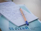 ΑΣΕΠ