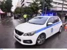 ΙΝΤΙΜΕ